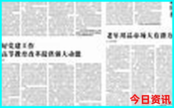 开平有什么好玩的景点推荐